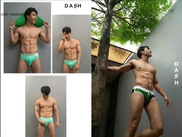 DasH-02--Hack-In-My-Heart