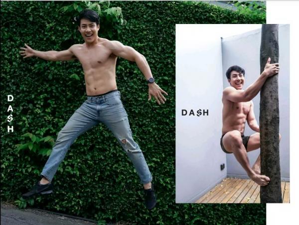 DasH-02--Hack-In-My-Heart