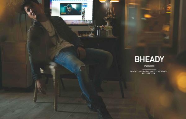 December-Cushy-01--Bheady