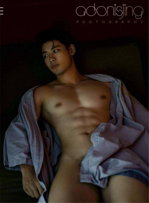 Desire-to-angel-Vol.04