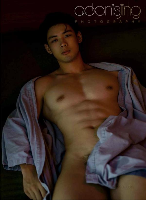 Desire-to-angel-Vol.04