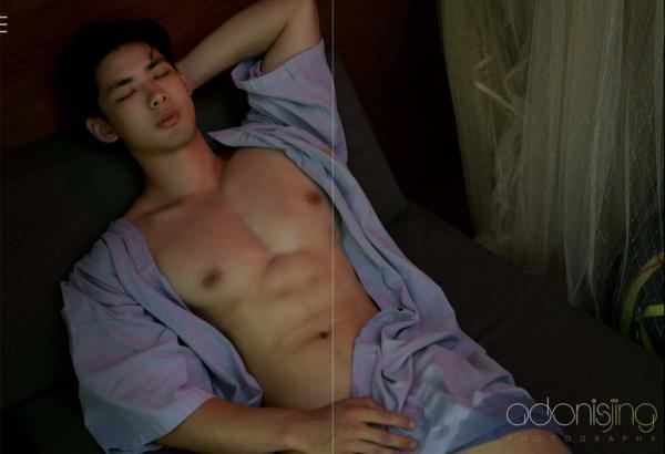 Desire-to-angel-Vol.04