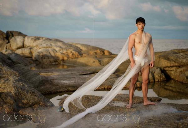 Desire-to-angel-Vol.04