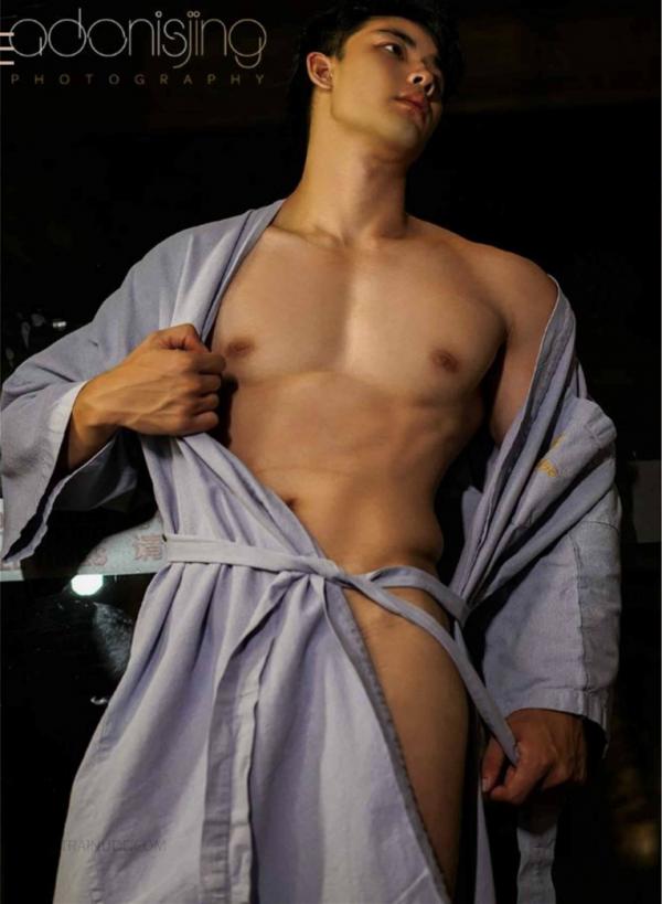 Desire-to-angel-Vol.04