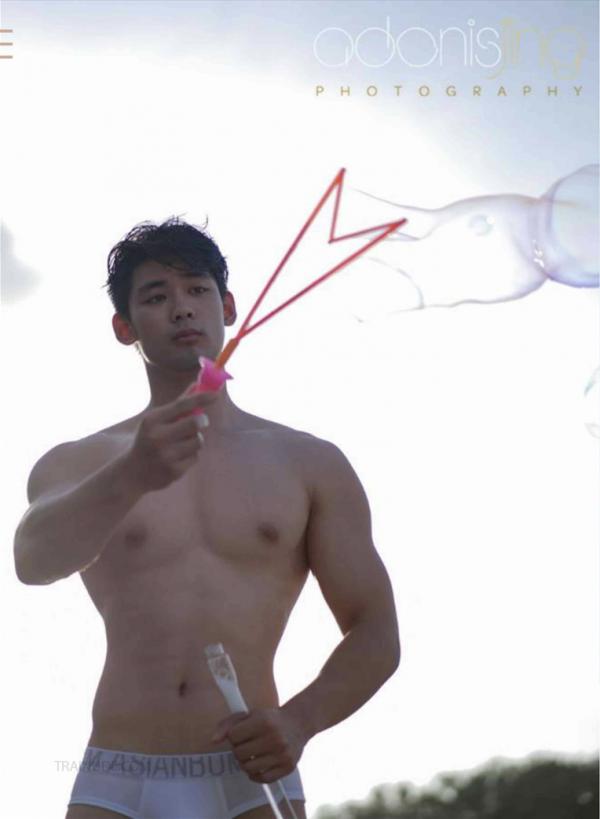 Desire-to-angel-Vol.04