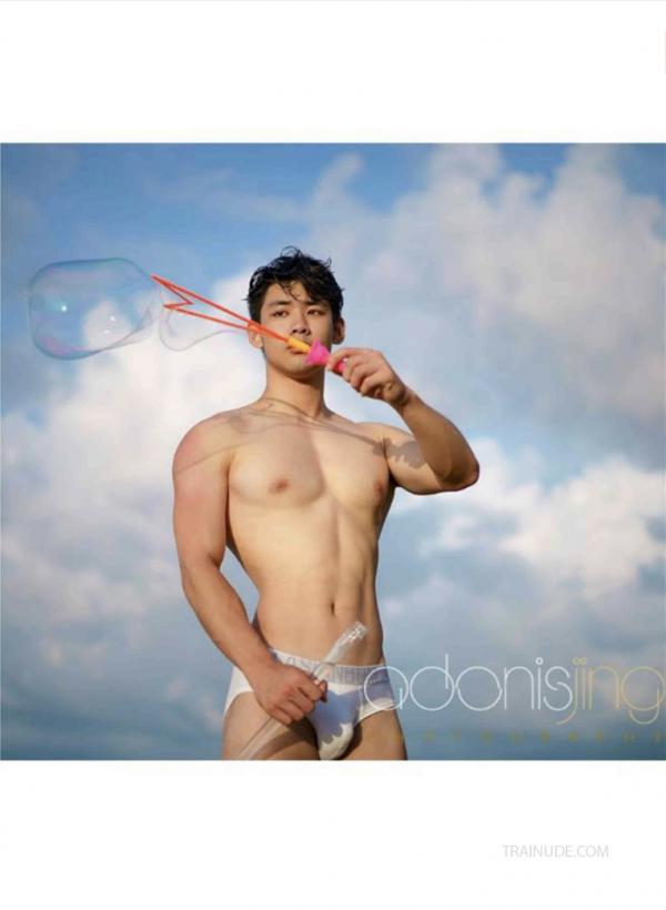 Desire-to-angel-Vol.04