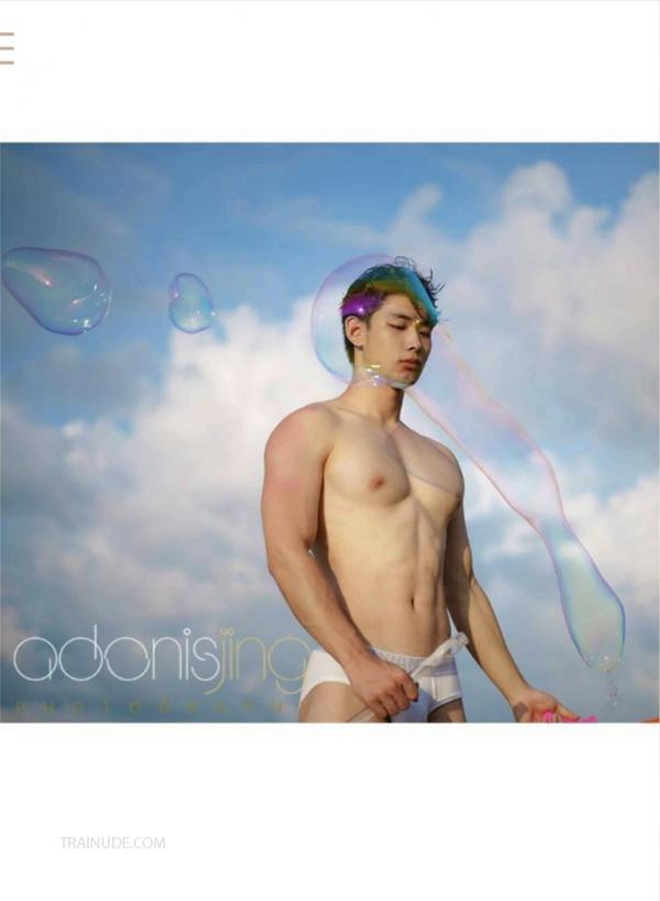 Desire-to-angel-Vol.04