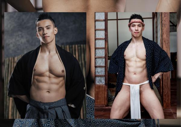 Duude-Vol.1-EbookVideo