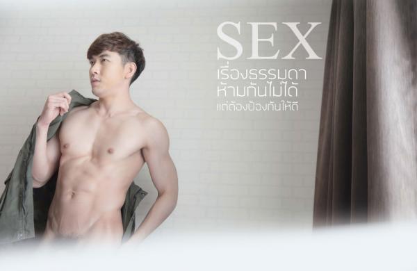 ES-Soul-Issue-1--Toon-Sawet-Wongsirskhul