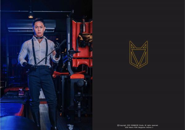 FOXX-03--The-Fetish-Master