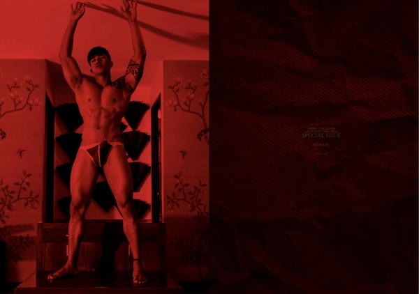 Favorite-X-issue-01--Earth-Woraphong--EbookVideo-