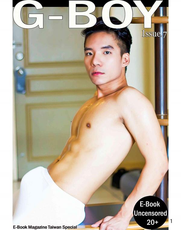 G-BOY--Issue-07