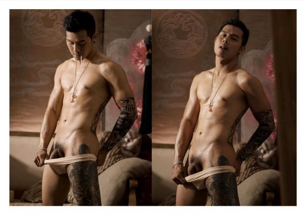 G-Interact-03-X-Special-EBook--Video