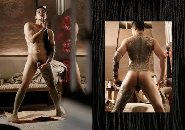 G-Interact-03-X-Special-EBook--Video