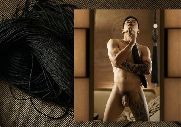 G-Interact-03-X-Special-EBook--Video