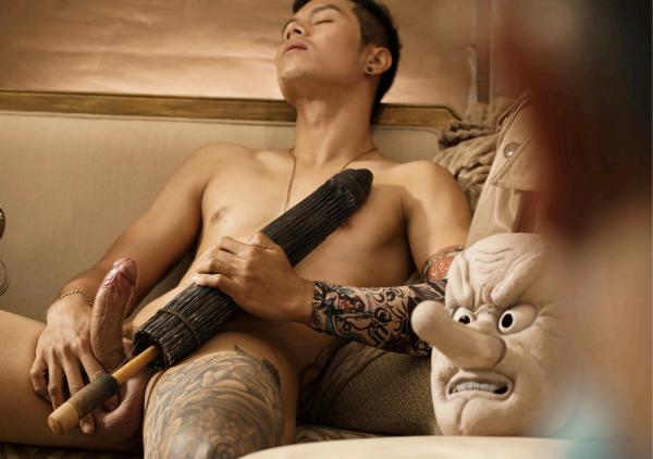 G-Interact-03-X-Special-EBook--Video