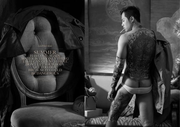 G-Interact-03-X-Special-EBook--Video