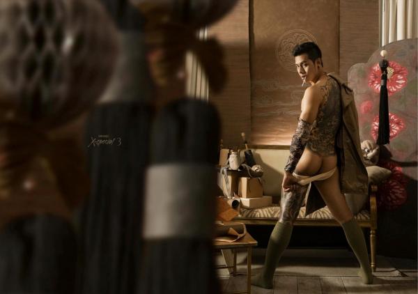 G-Interact-03-X-Special-EBook--Video