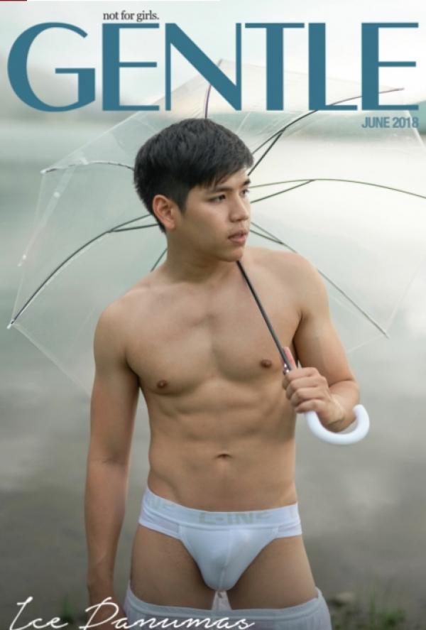 GENTLE-01--Ice-Panumas