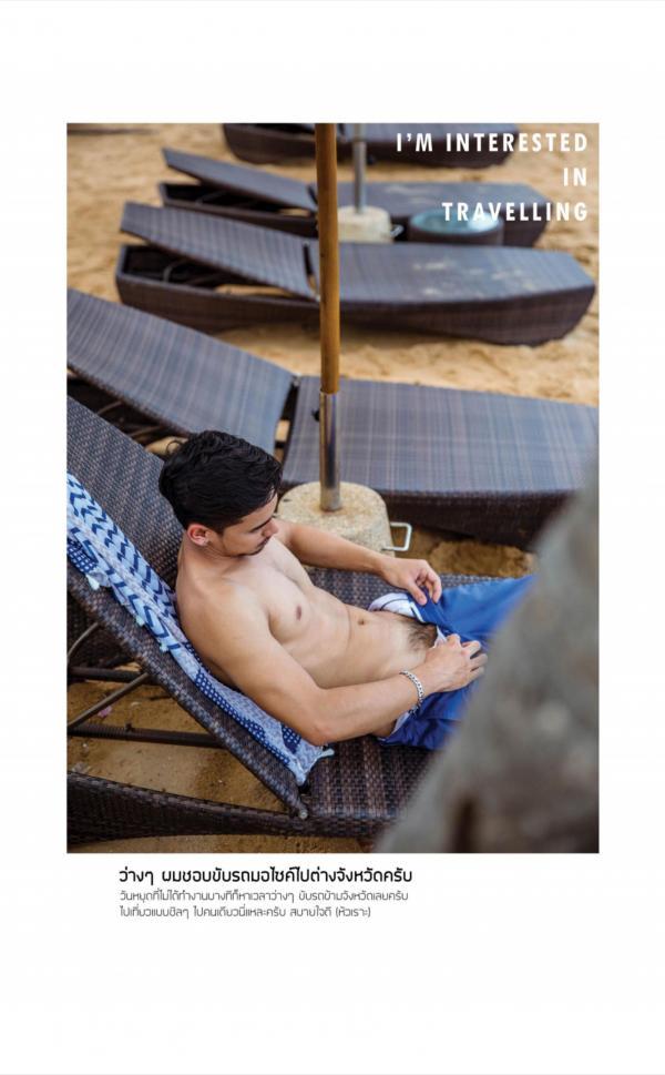 Gemini--12---Nu-Kamchai-Chaiyaau