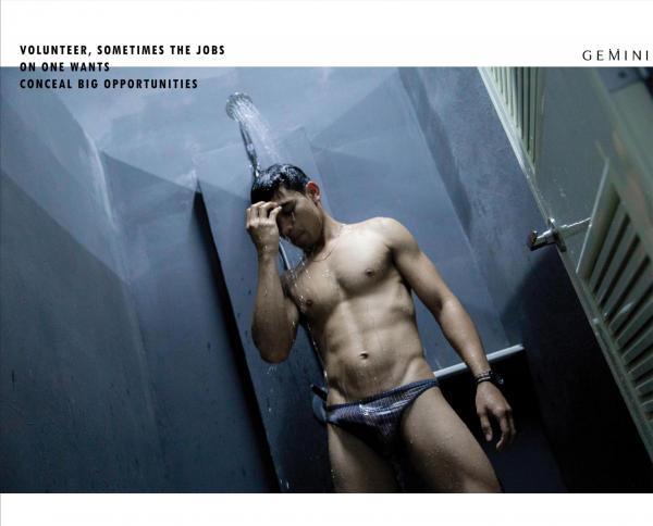 Gemini--12---Nu-Kamchai-Chaiyaau