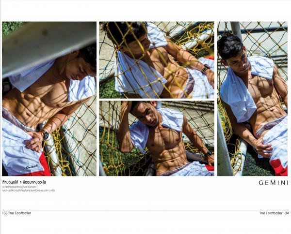 Gemini--12---Nu-Kamchai-Chaiyaau