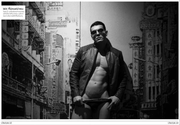 Gemini-02--Chok-Supachok