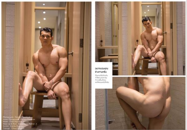 Gemini-02--Chok-Supachok