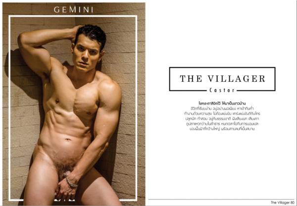 Gemini-02--Chok-Supachok