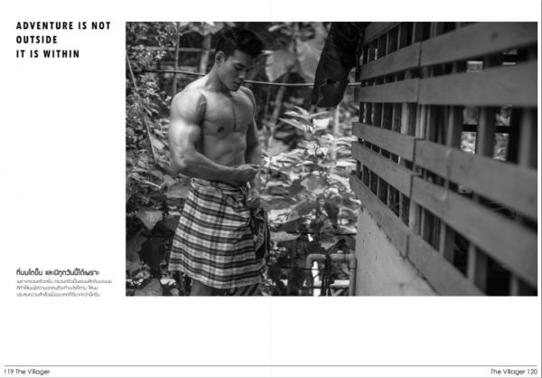 Gemini-02--Chok-Supachok