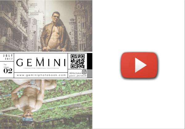 Gemini-02--Chok-Supachok