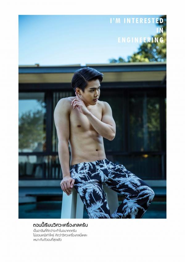 Gemini-07--Oat-Panu-Rudeerus