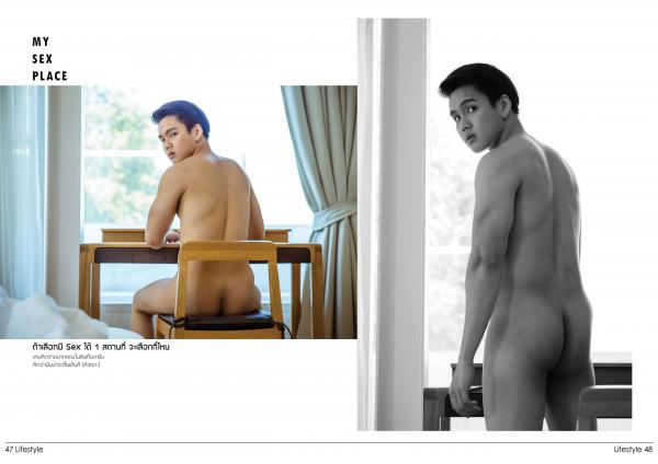 Gemini-07--Oat-Panu-Rudeerus