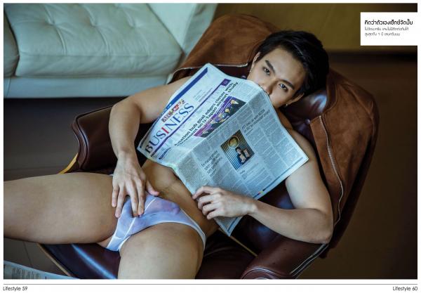 Gemini-07--Oat-Panu-Rudeerus