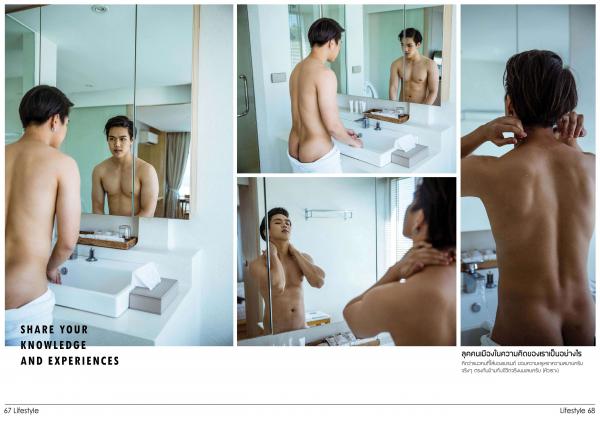 Gemini-07--Oat-Panu-Rudeerus