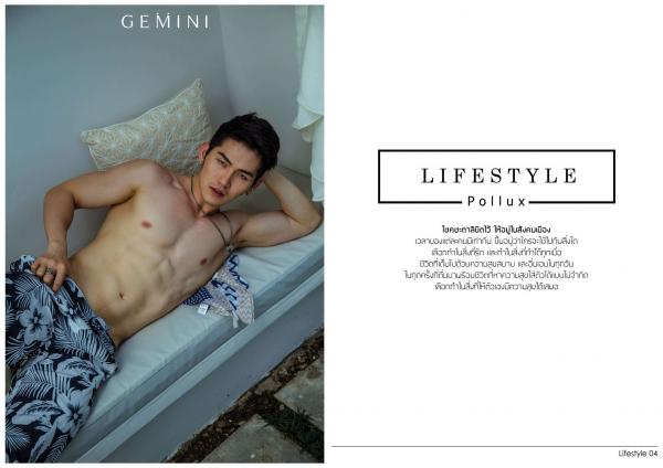 Gemini-09--ChinG-Peerawich-R