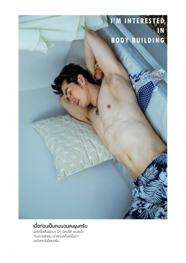 Gemini-09--ChinG-Peerawich-R