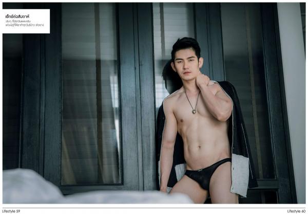 Gemini-09--ChinG-Peerawich-R