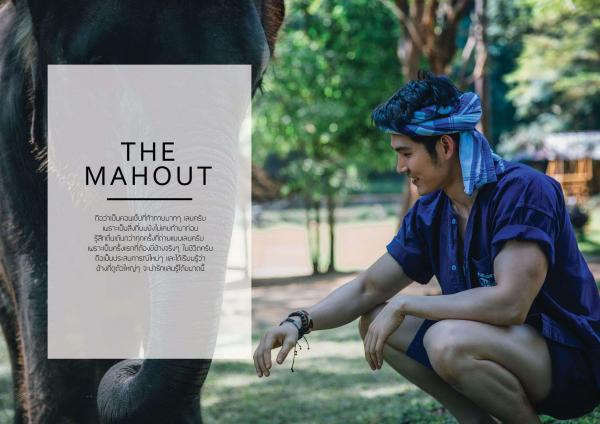 Gemini-09--ChinG-Peerawich-R