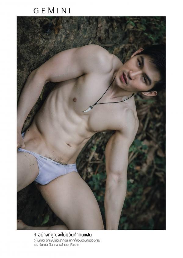 Gemini-09--ChinG-Peerawich-R