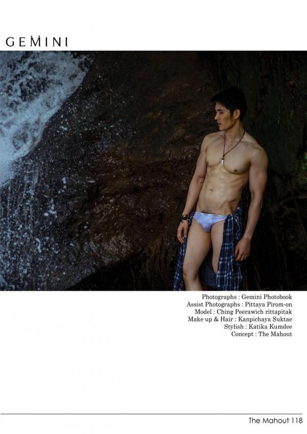 Gemini-09--ChinG-Peerawich-R