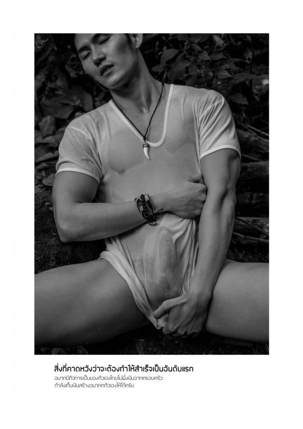 Gemini-09--ChinG-Peerawich-R