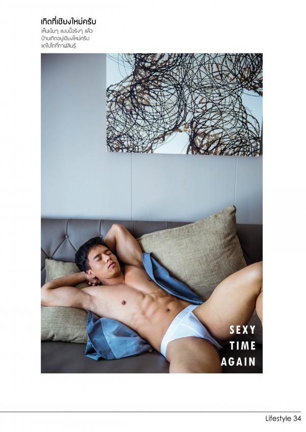 Gemini-10--Game-Kraisak-K.-Pics--BtS