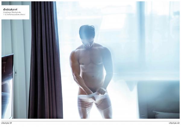 Gemini-10--Game-Kraisak-K.-Pics--BtS