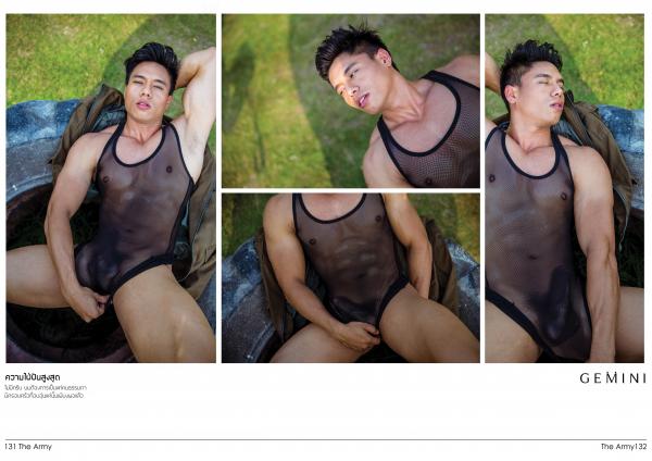 Gemini-10--Game-Kraisak-K.-Pics--BtS