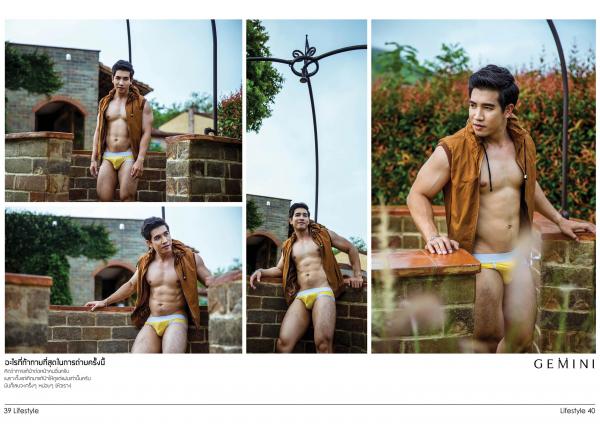 Gemini-11----Win-Nawin-Sinphommas