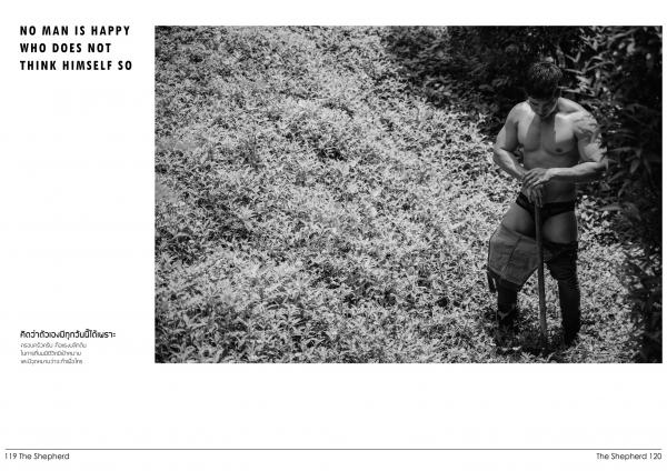 Gemini-11-粗壯農夫-大雞-Win-Nawin-Sinphommas