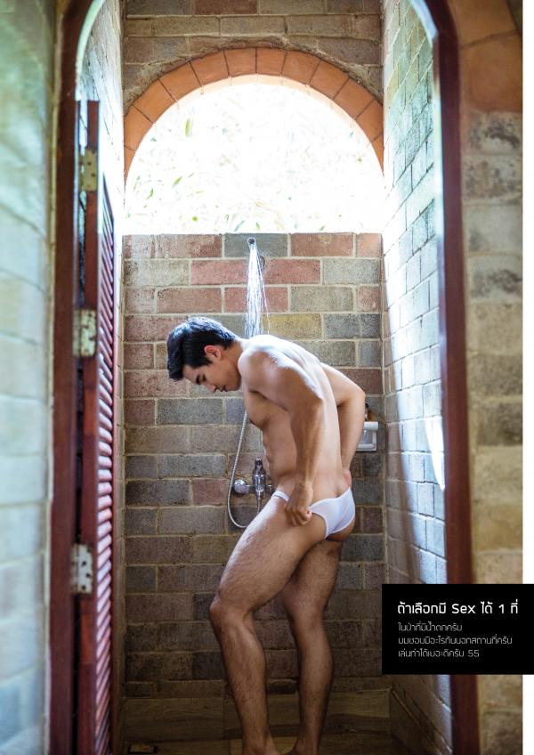 Gemini-11-粗壯農夫-大雞-Win-Nawin-Sinphommas