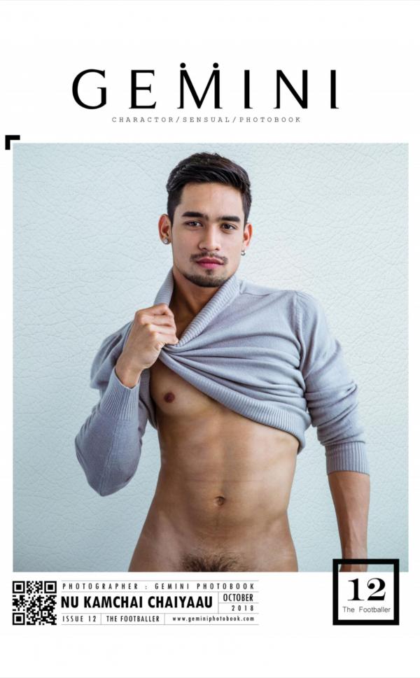 Gemini-12-Nu-Kamchai-Chaiyaau-112-Pics--BtS