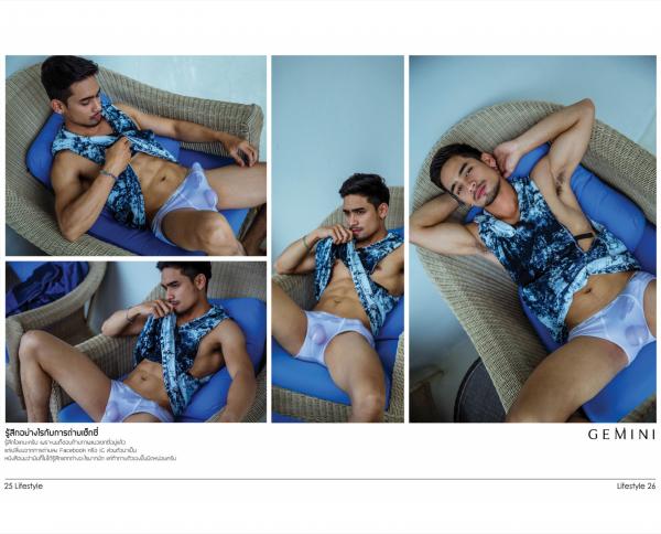 Gemini-12-Nu-Kamchai-Chaiyaau-112-Pics--BtS